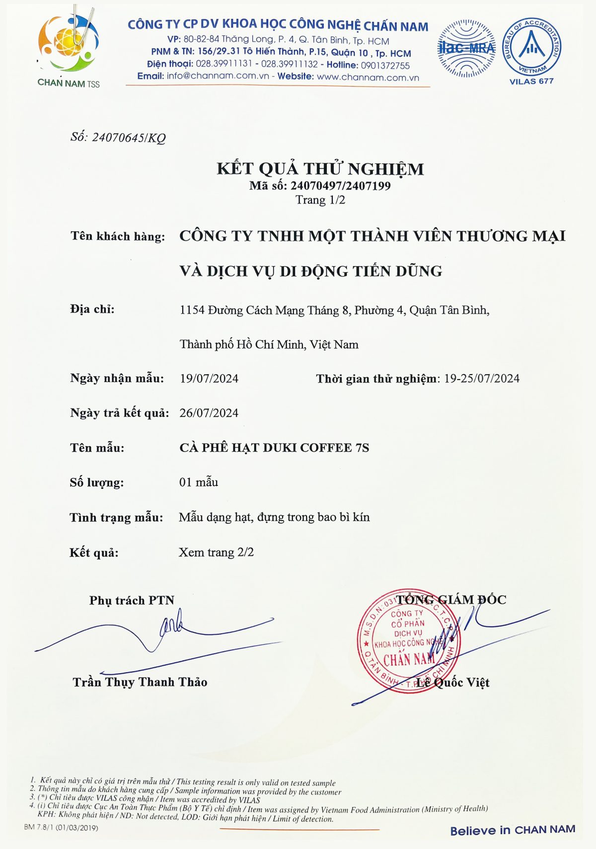Công bố sản phẩm